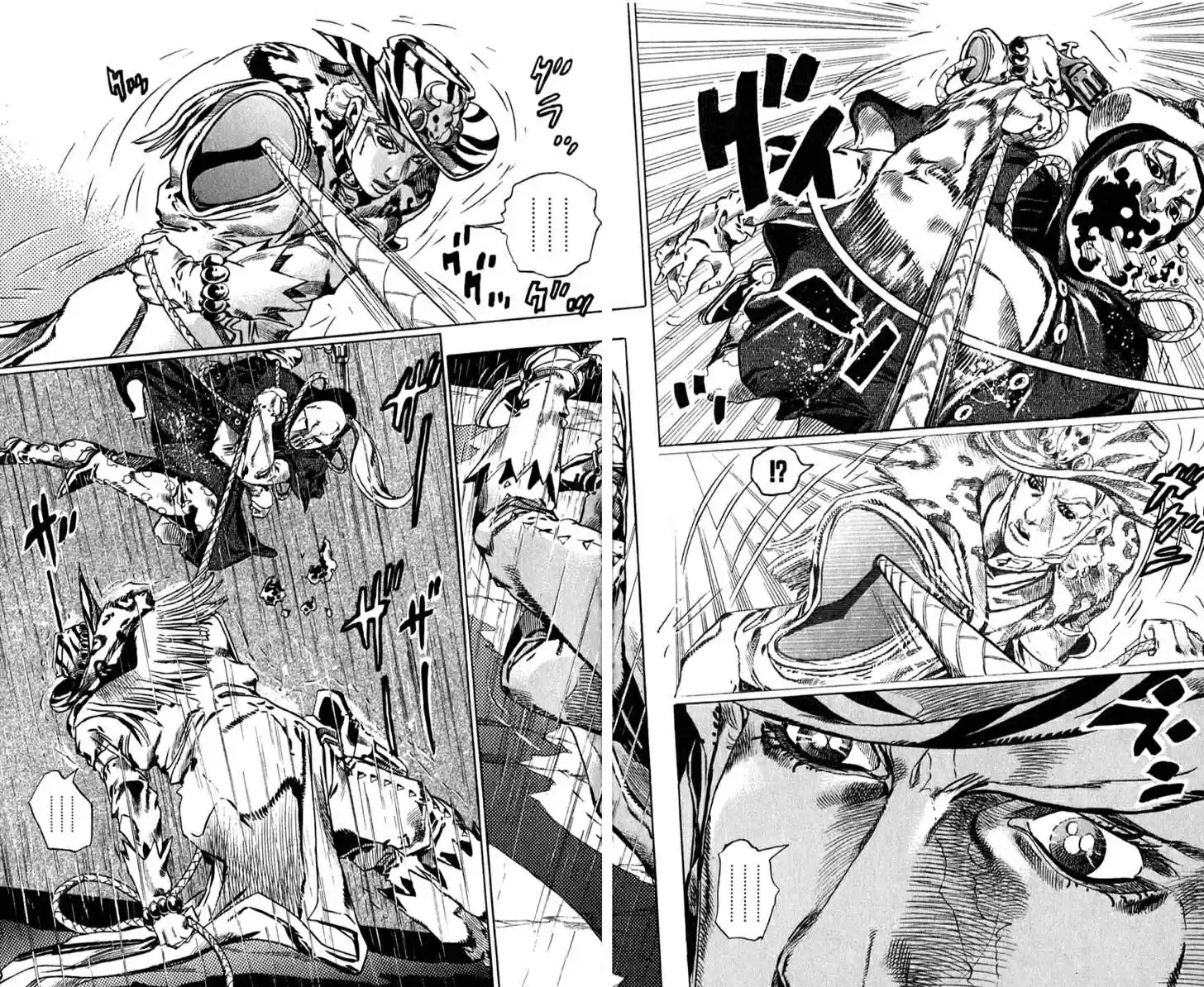 Read Jojo's Bizarre Adventure PT Manga Online