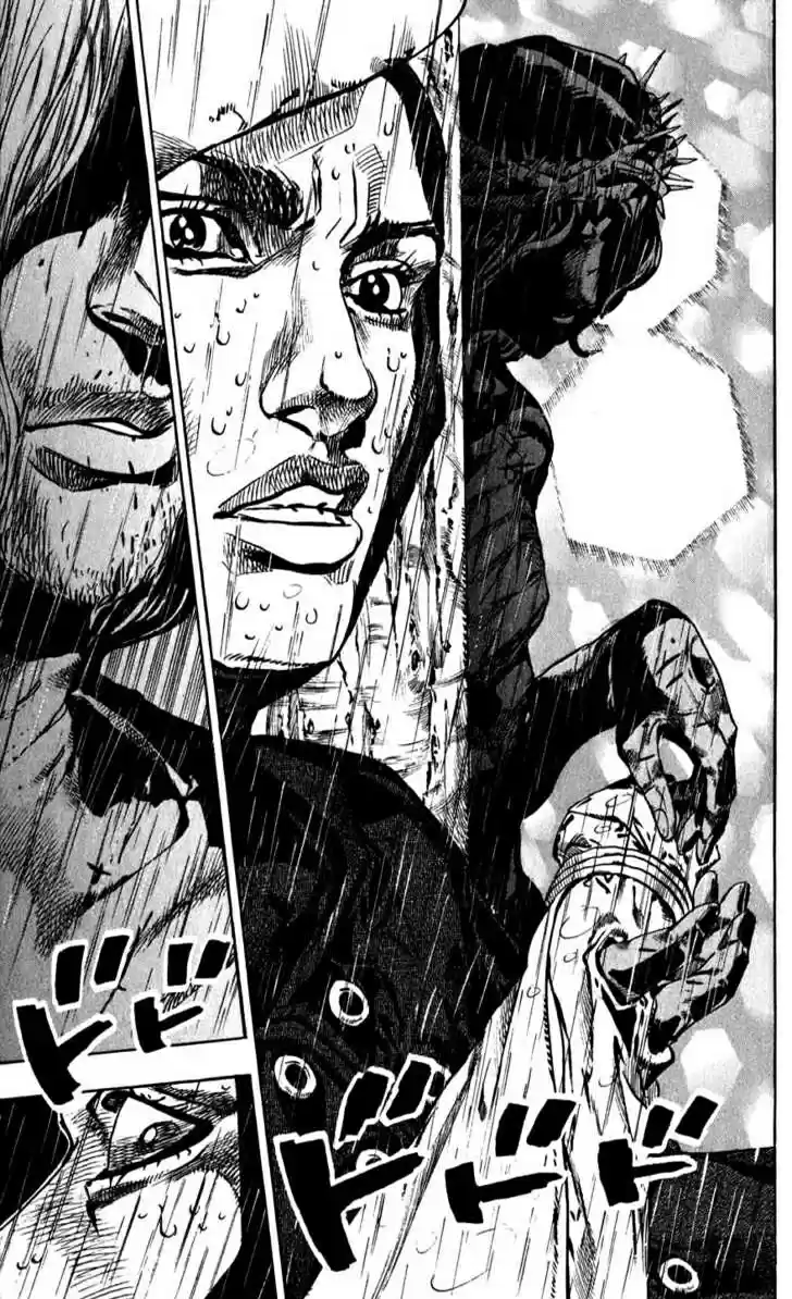 Read Jojo's Bizarre Adventure PT Manga Online