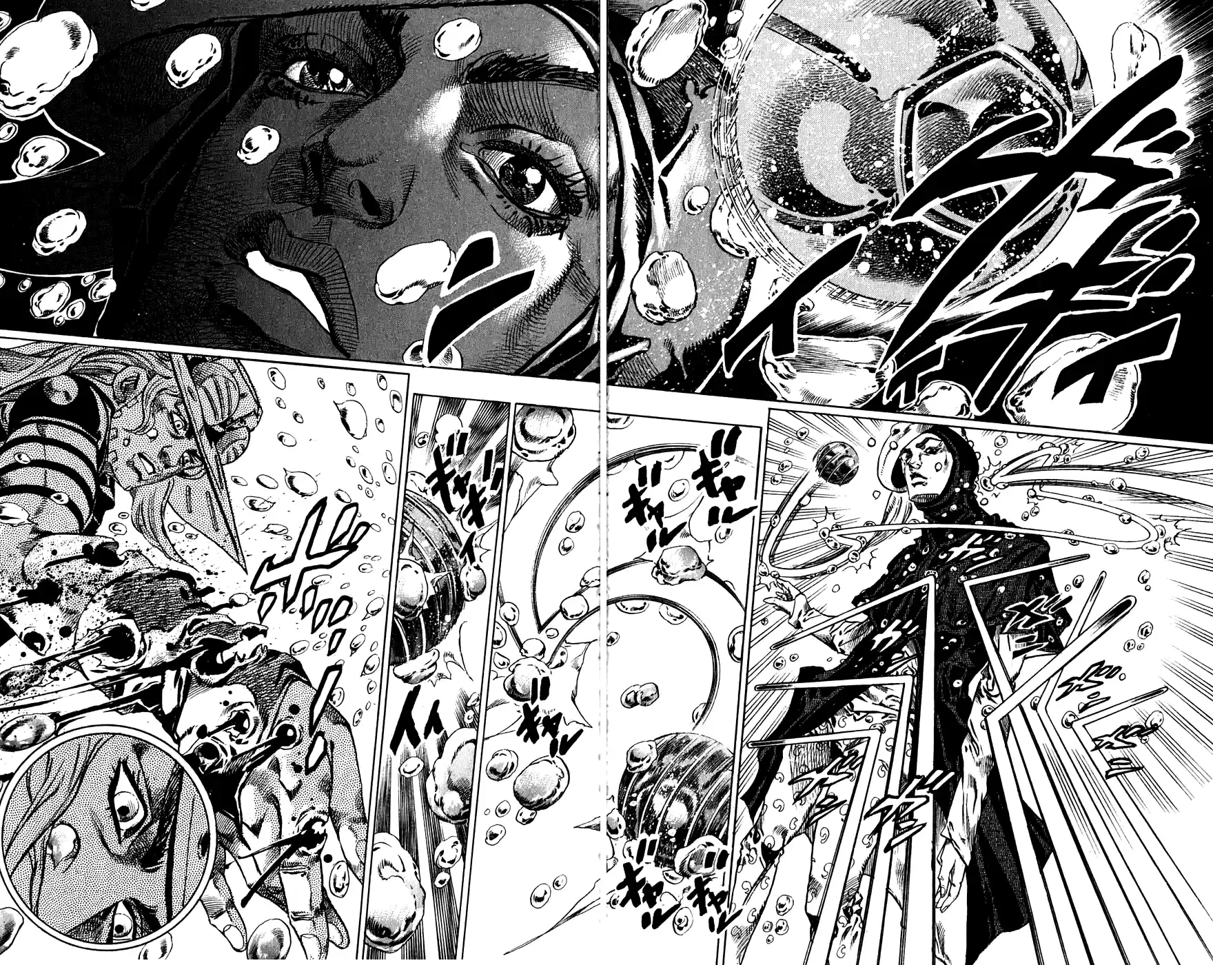Read Jojo's Bizarre Adventure PT Manga Online
