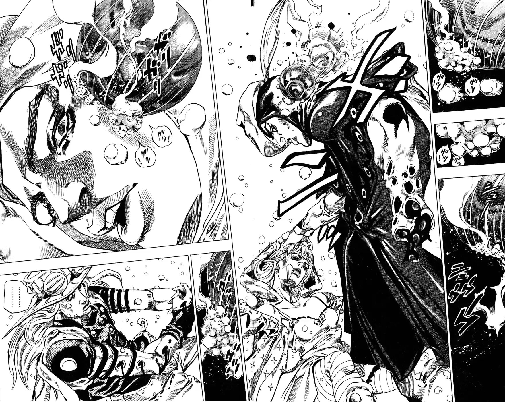 Read Jojo's Bizarre Adventure PT Manga Online