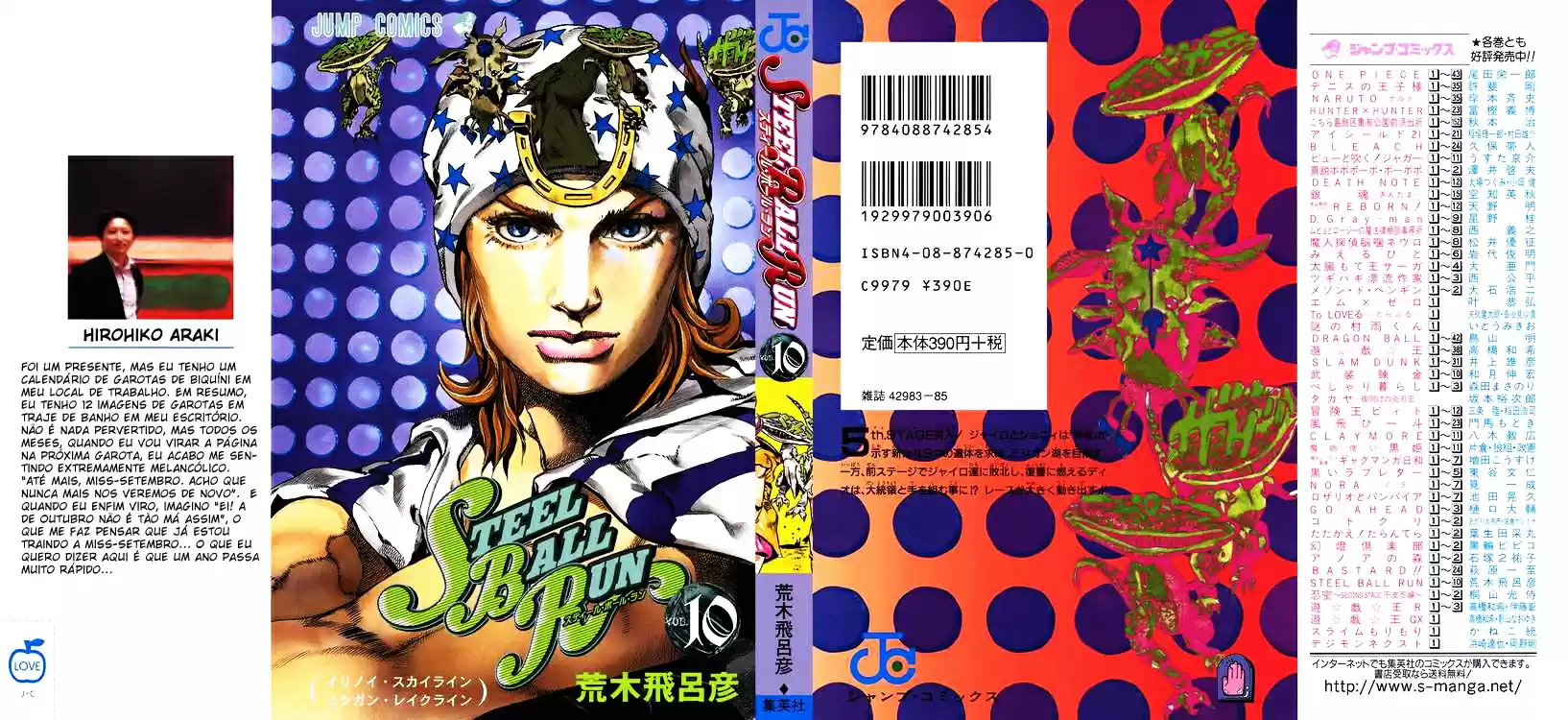 Read Jojo's Bizarre Adventure PT Manga Online
