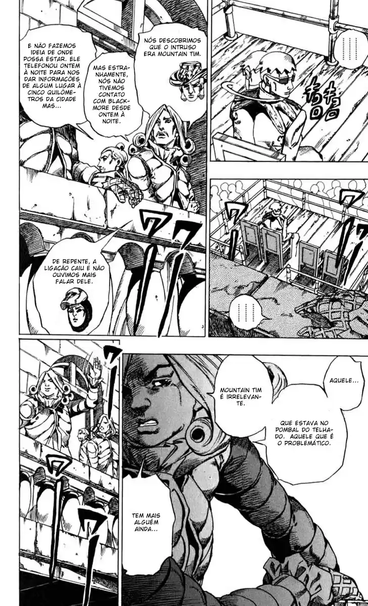 Read Jojo's Bizarre Adventure PT Manga Online