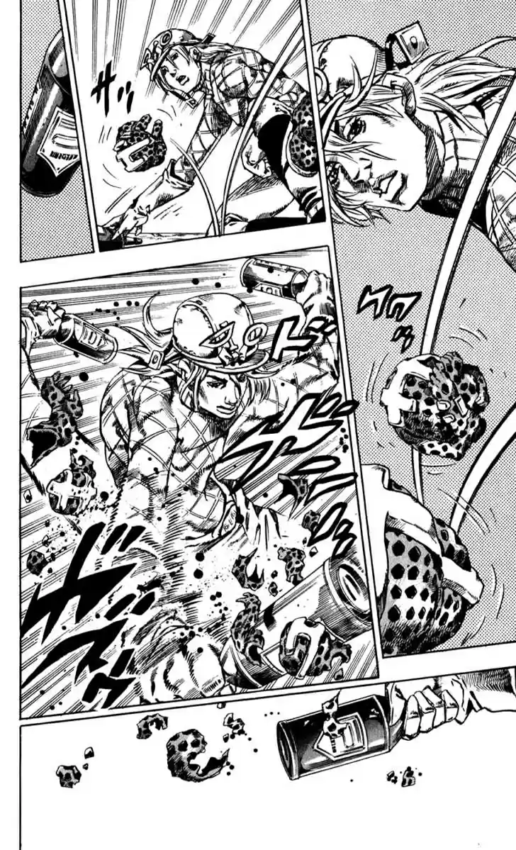 Read Jojo's Bizarre Adventure PT Manga Online
