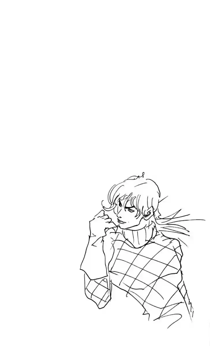 Read Jojo's Bizarre Adventure PT Manga Online