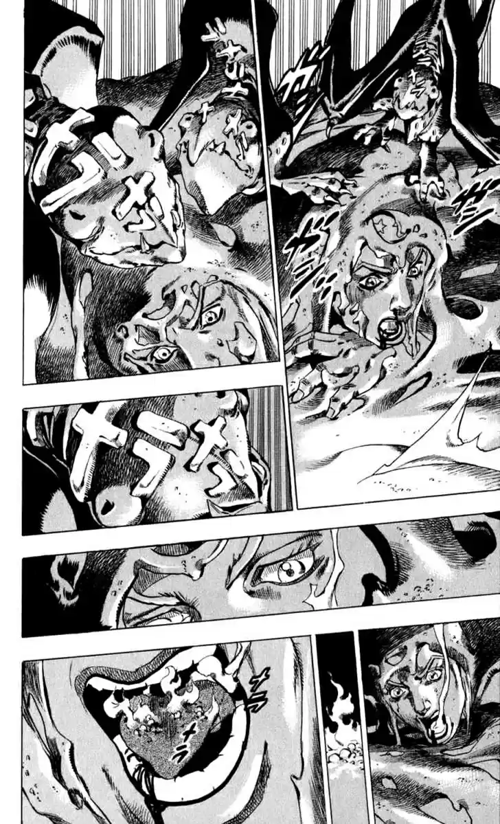 Read Jojo's Bizarre Adventure PT Manga Online