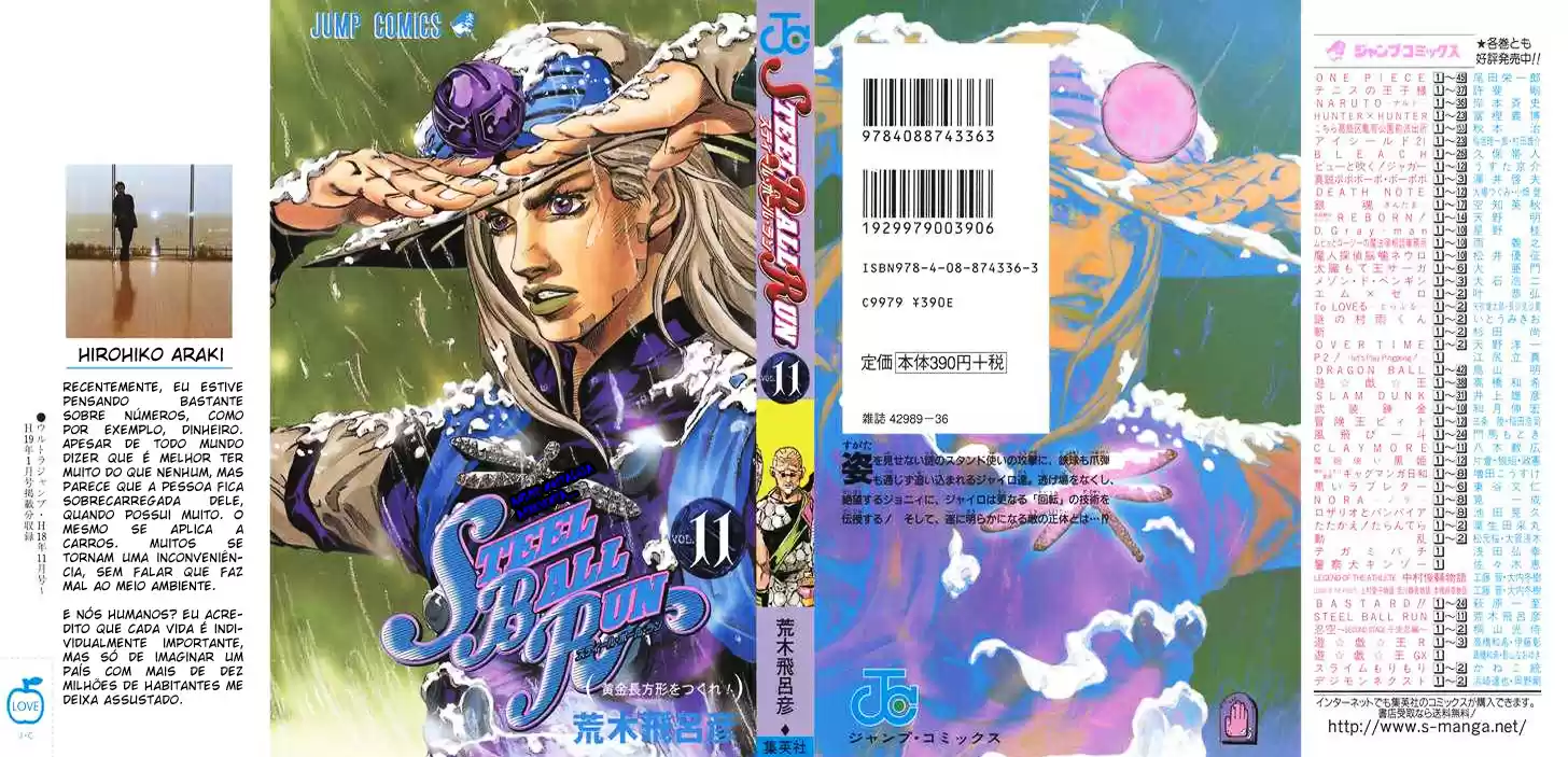 Read Jojo's Bizarre Adventure PT Manga Online