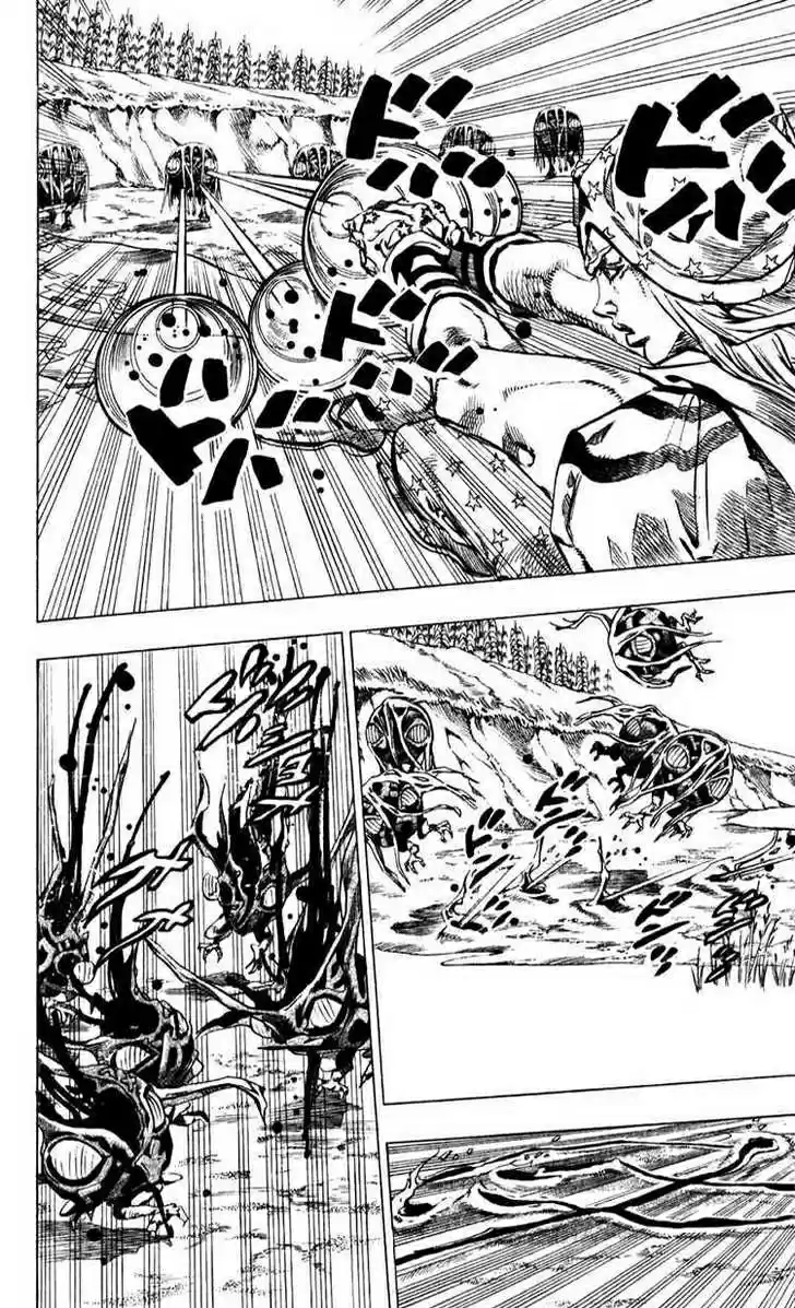 Read Jojo's Bizarre Adventure PT Manga Online