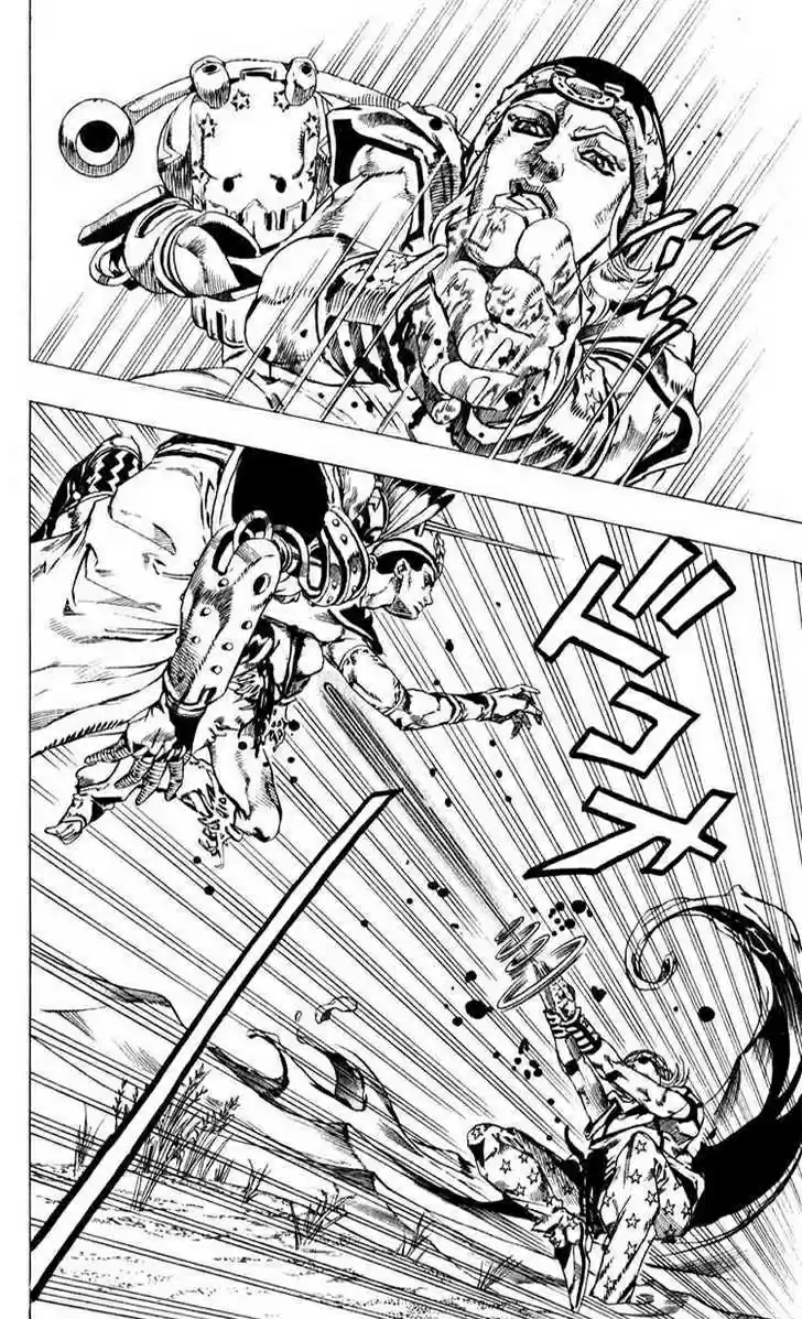 Read Jojo's Bizarre Adventure PT Manga Online