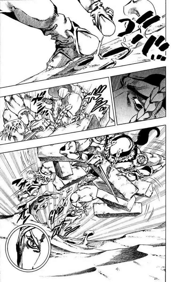 Read Jojo's Bizarre Adventure PT Manga Online