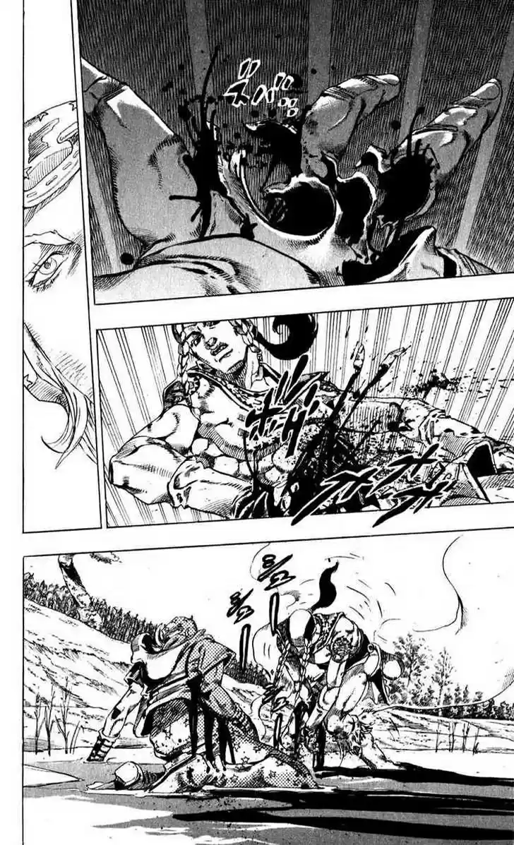 Read Jojo's Bizarre Adventure PT Manga Online