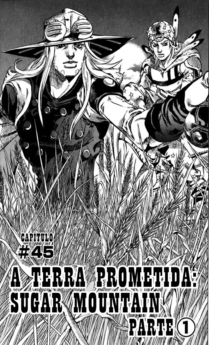 Read Jojo's Bizarre Adventure PT Manga Online