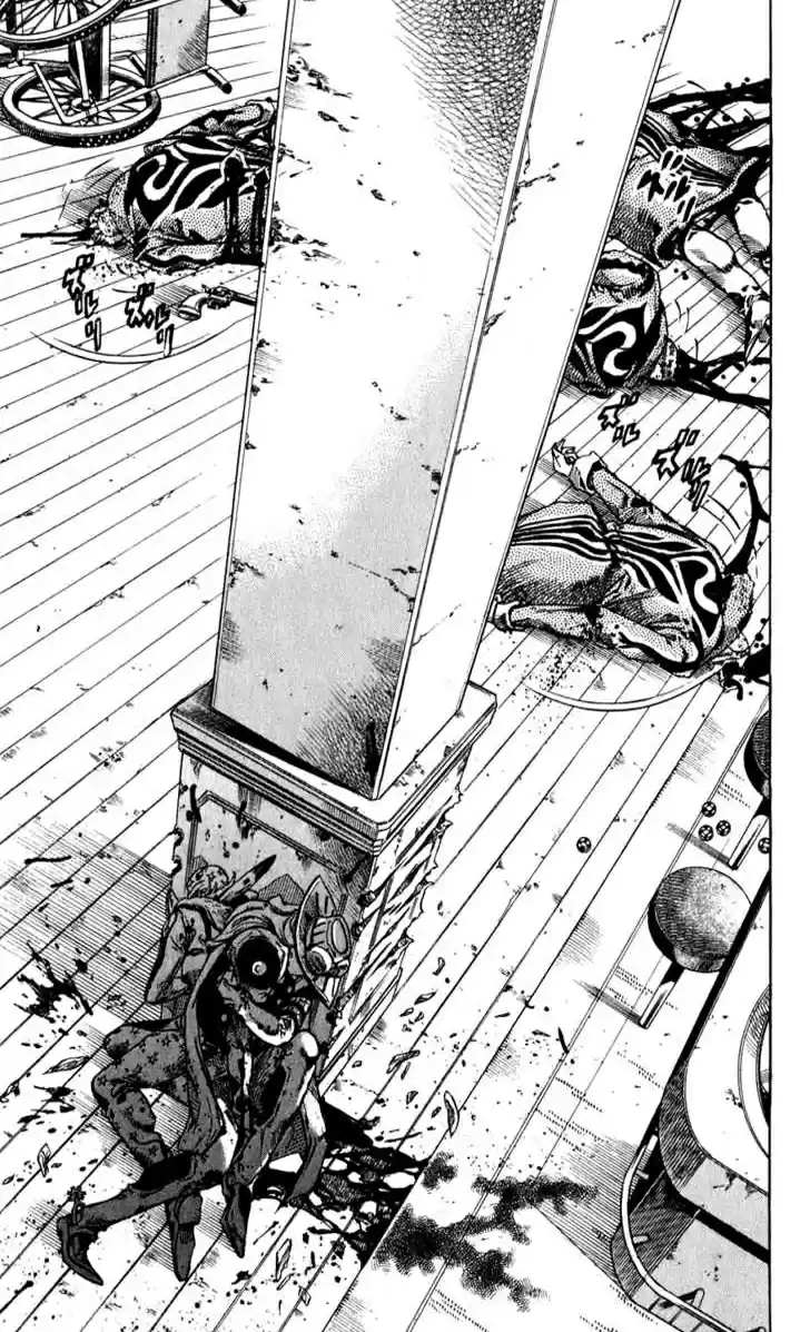 Read Jojo's Bizarre Adventure PT Manga Online