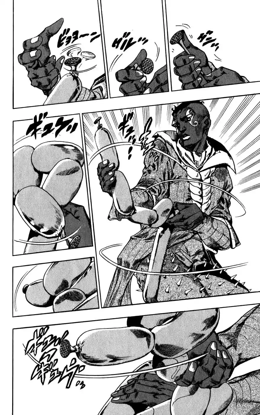 Read Jojo's Bizarre Adventure PT Manga Online