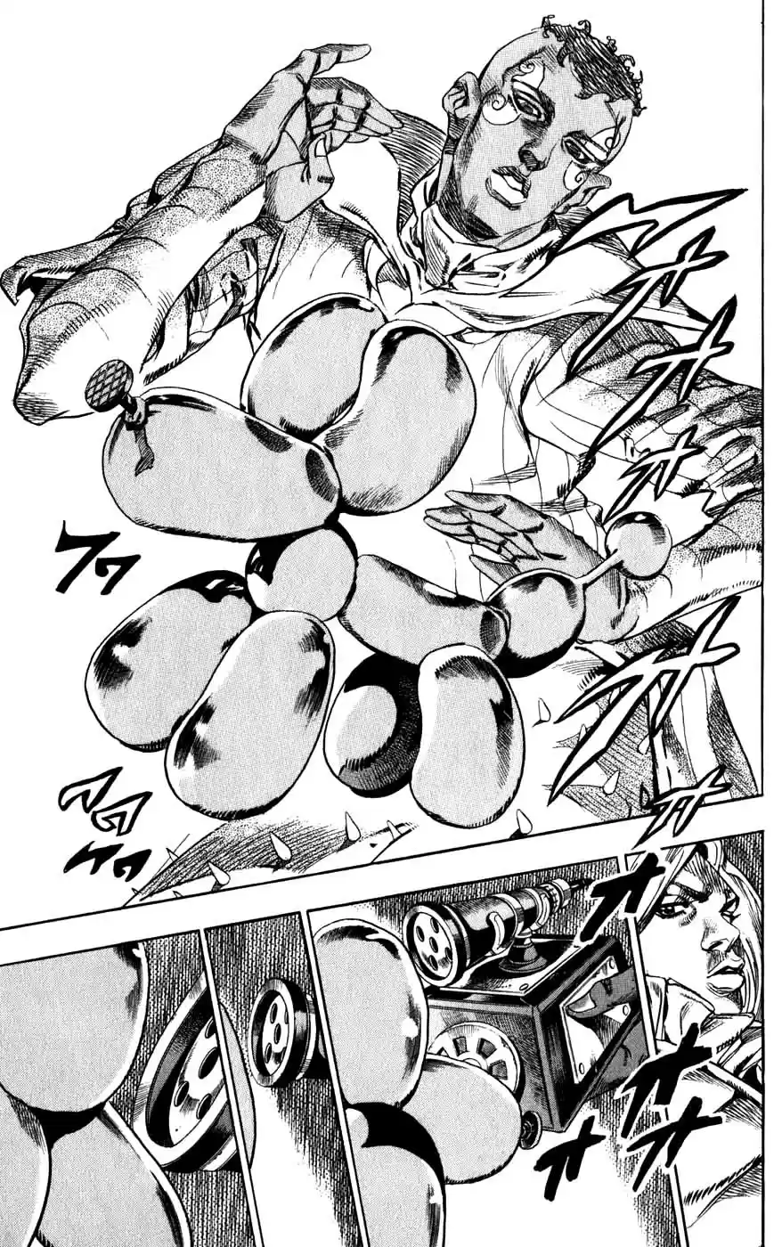 Read Jojo's Bizarre Adventure PT Manga Online