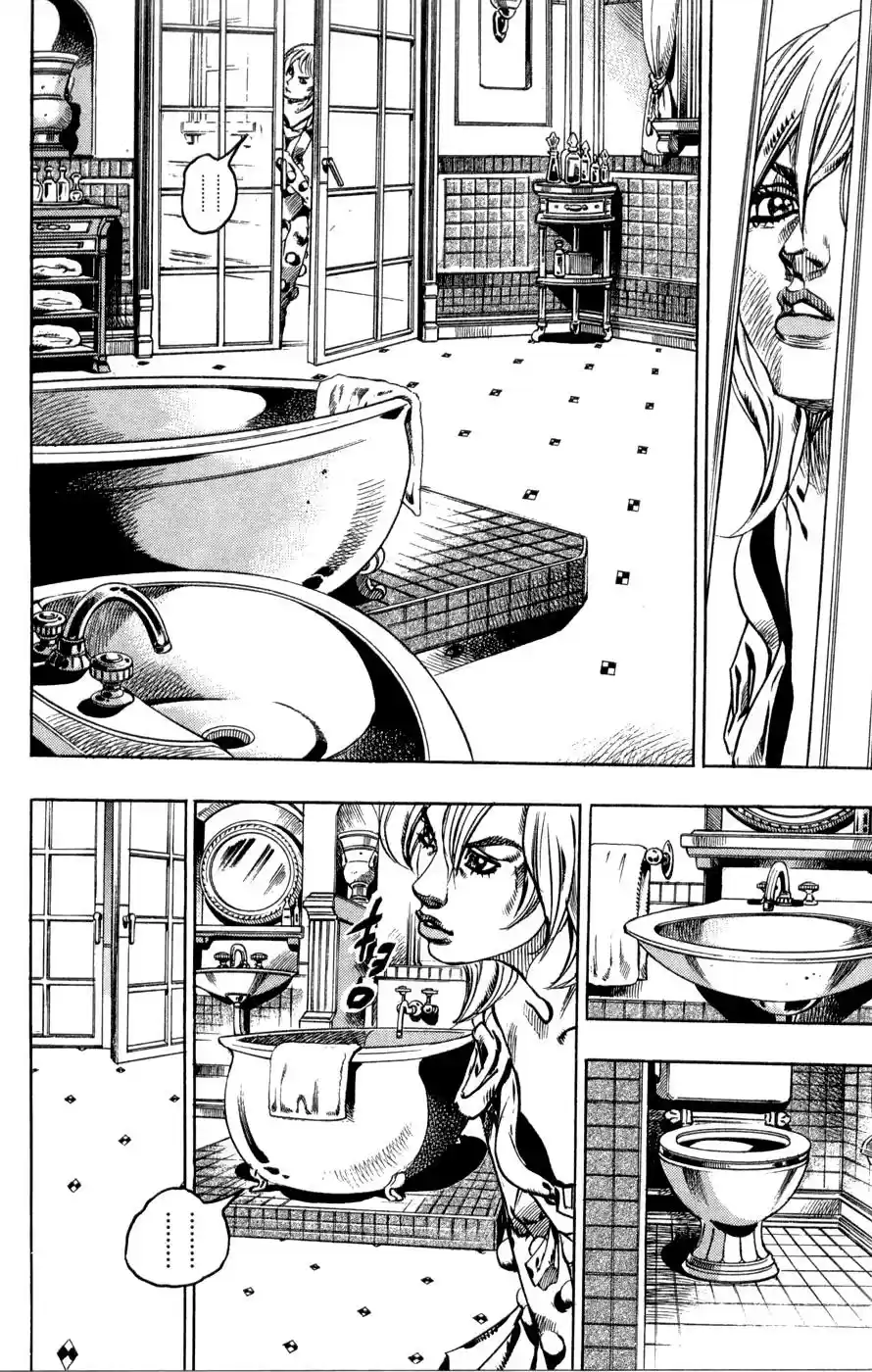 Read Jojo's Bizarre Adventure PT Manga Online