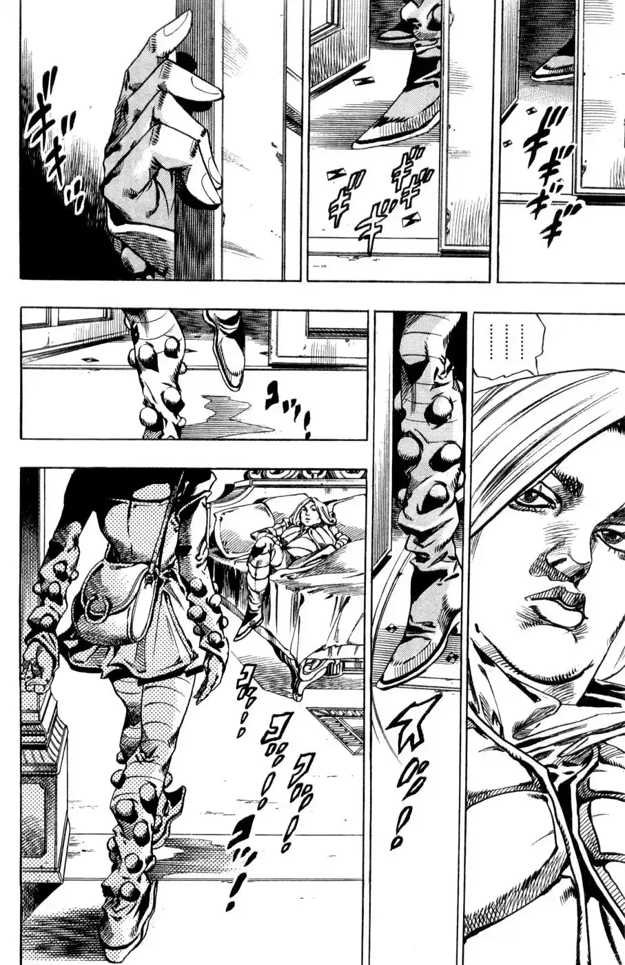Read Jojo's Bizarre Adventure PT Manga Online
