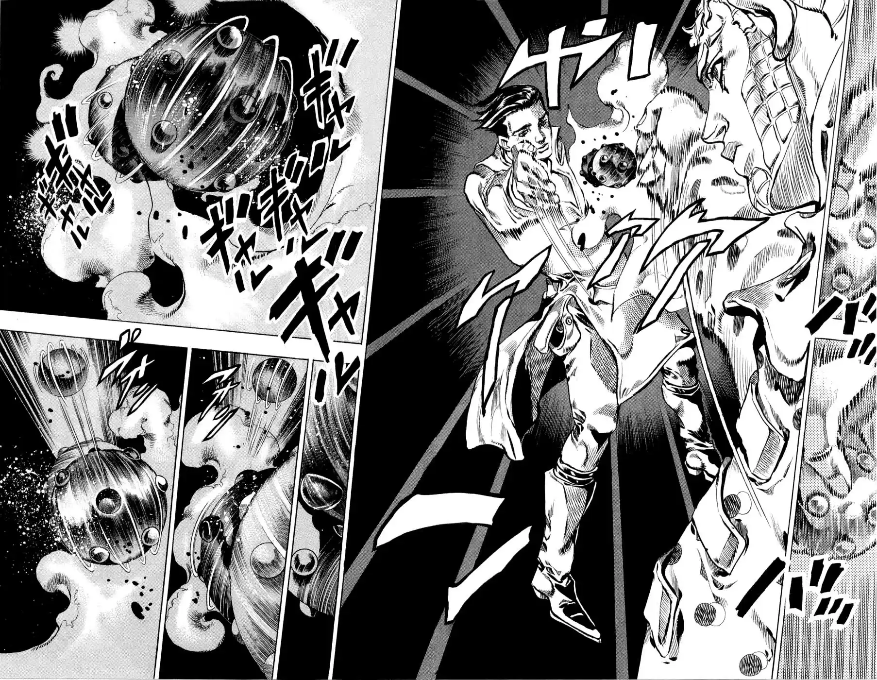 Read Jojo's Bizarre Adventure PT Manga Online