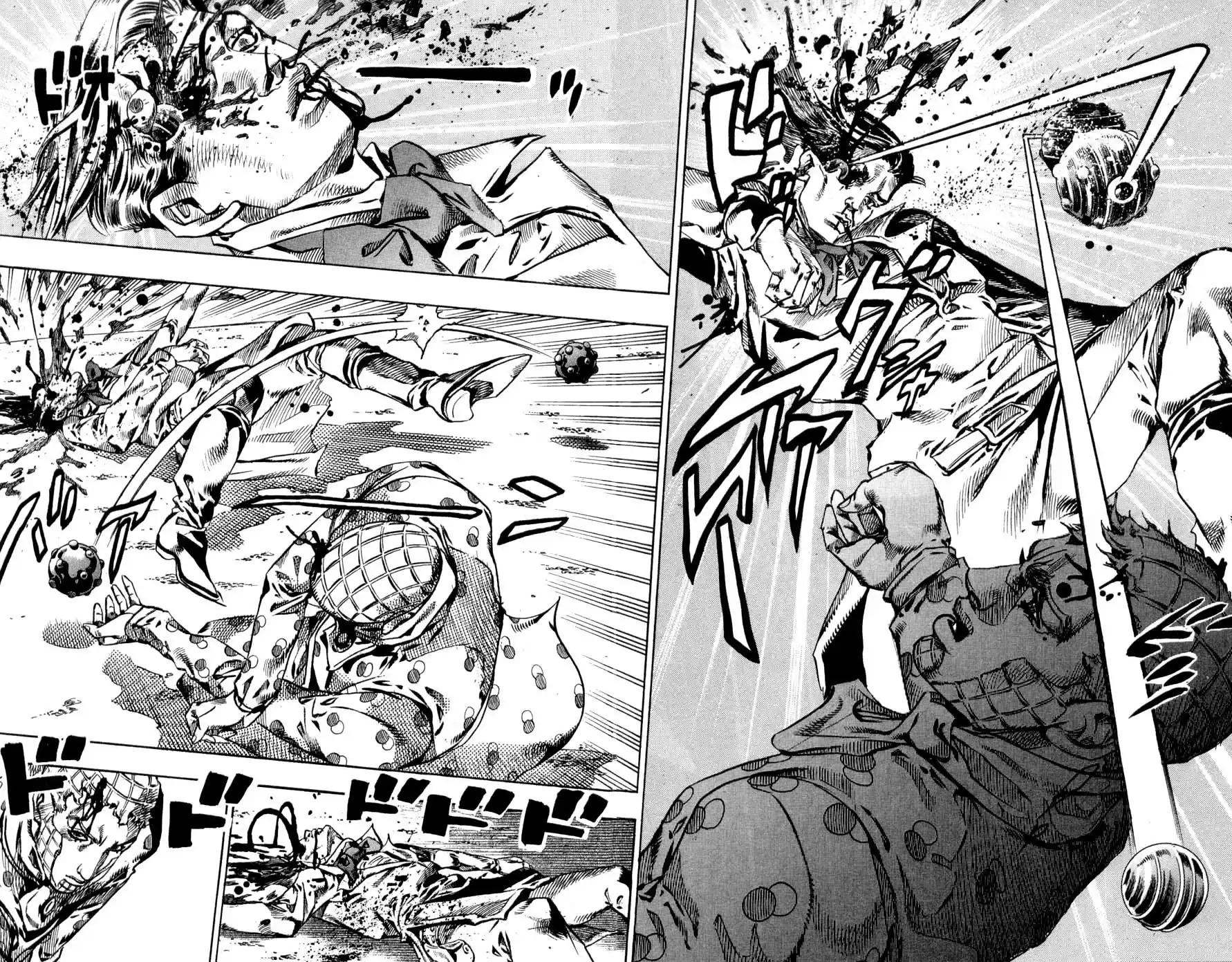 Read Jojo's Bizarre Adventure PT Manga Online