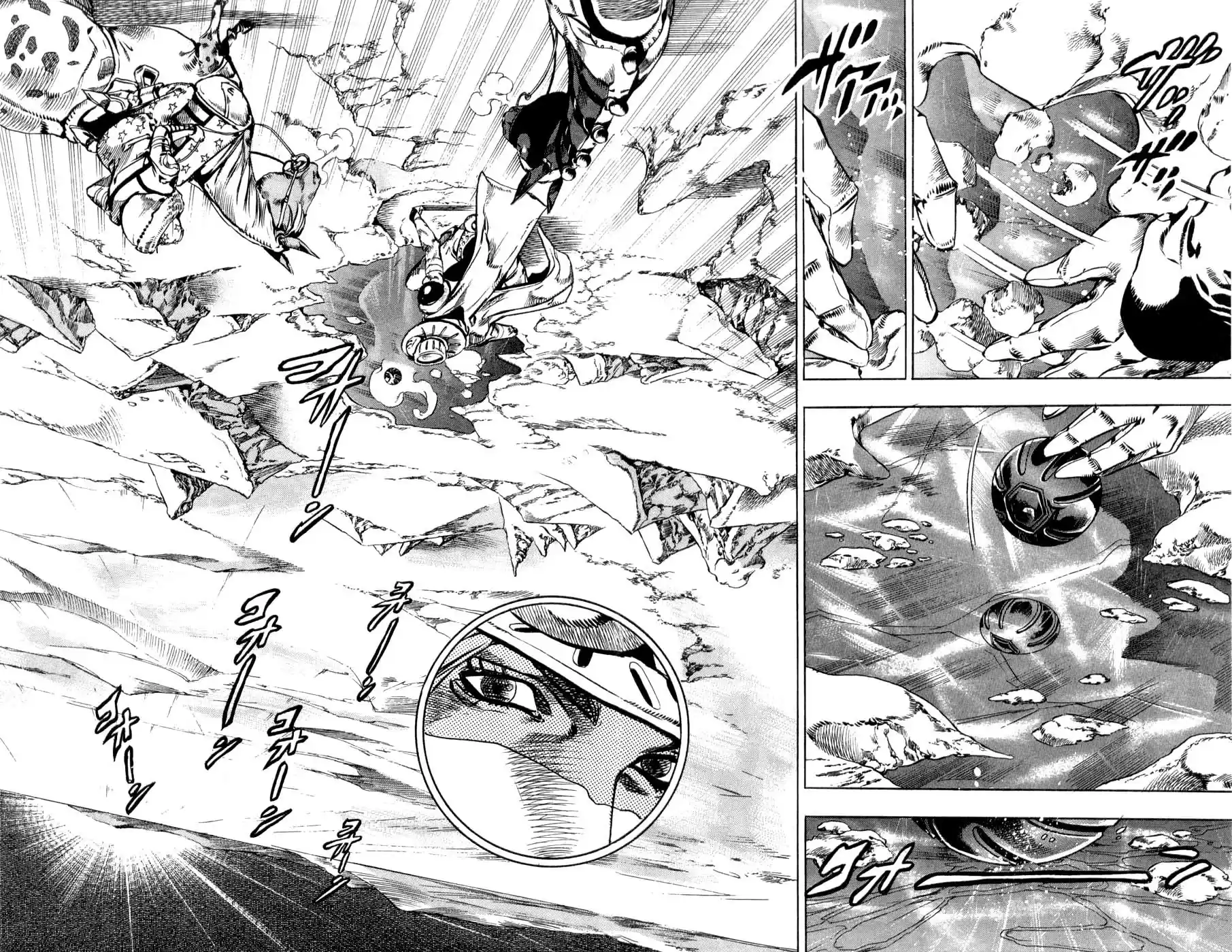 Read Jojo's Bizarre Adventure PT Manga Online