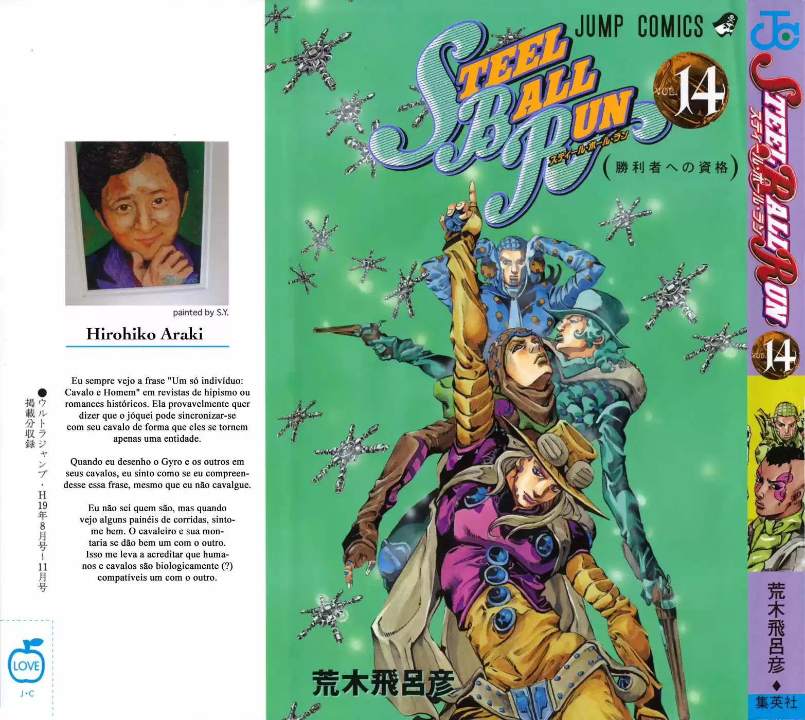 Read Jojo's Bizarre Adventure PT Manga Online