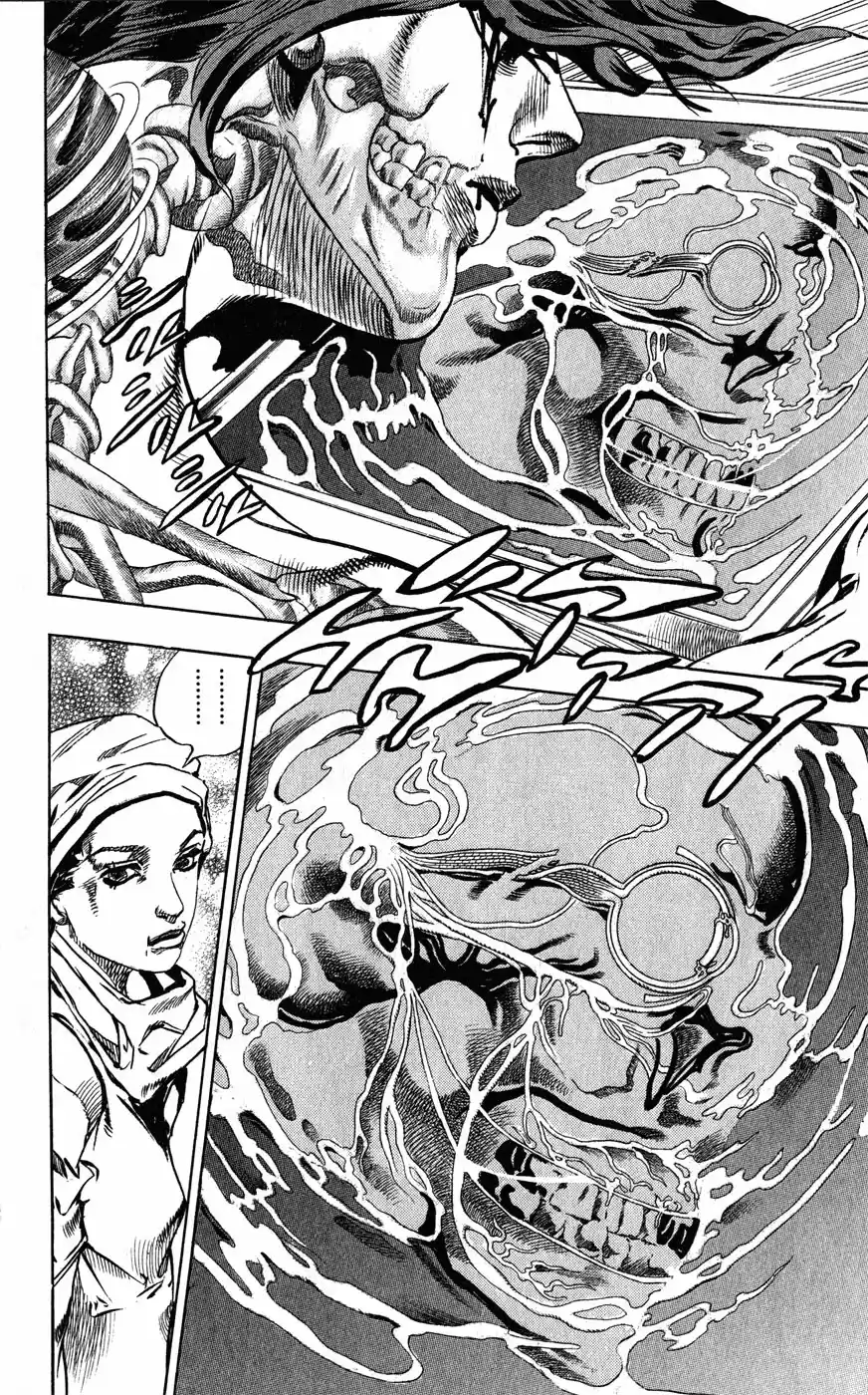 Read Jojo's Bizarre Adventure PT Manga Online