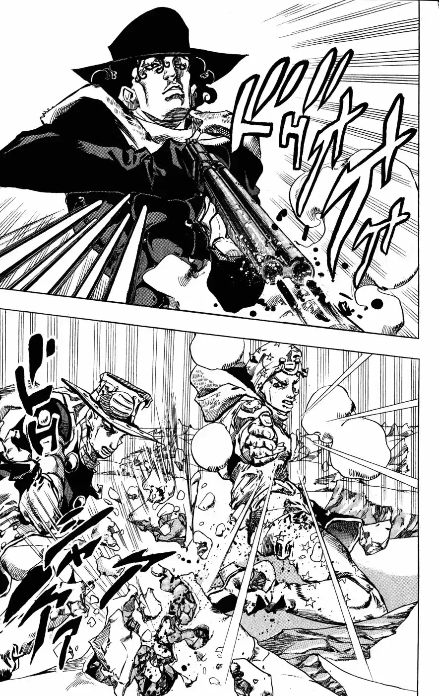 Read Jojo's Bizarre Adventure PT Manga Online