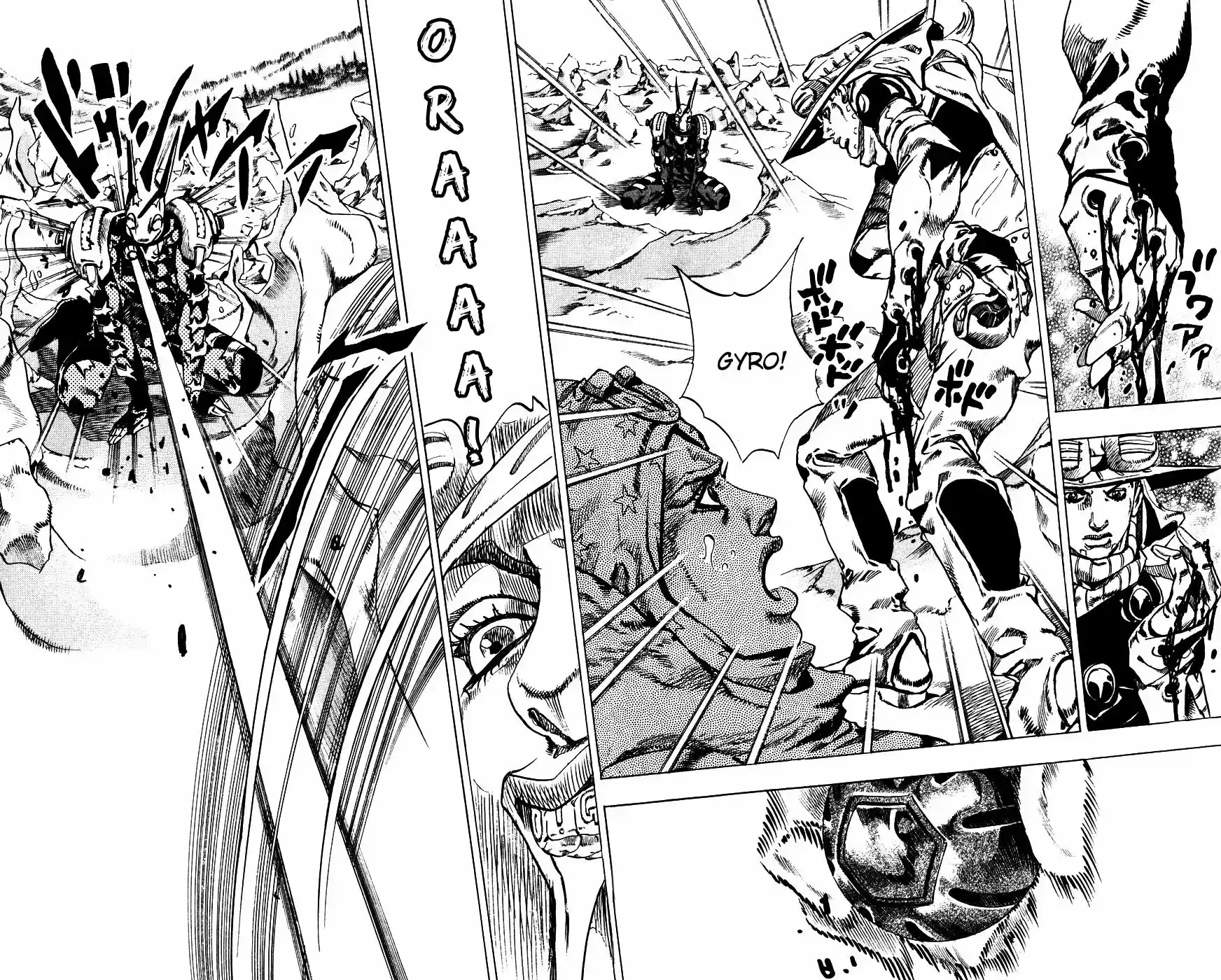 Read Jojo's Bizarre Adventure PT Manga Online