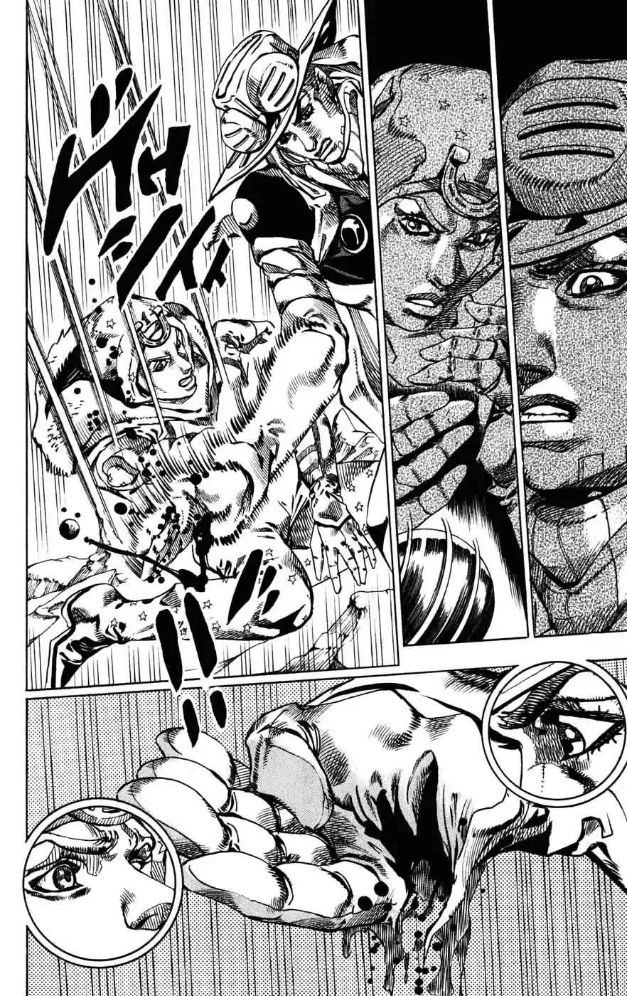 Read Jojo's Bizarre Adventure PT Manga Online