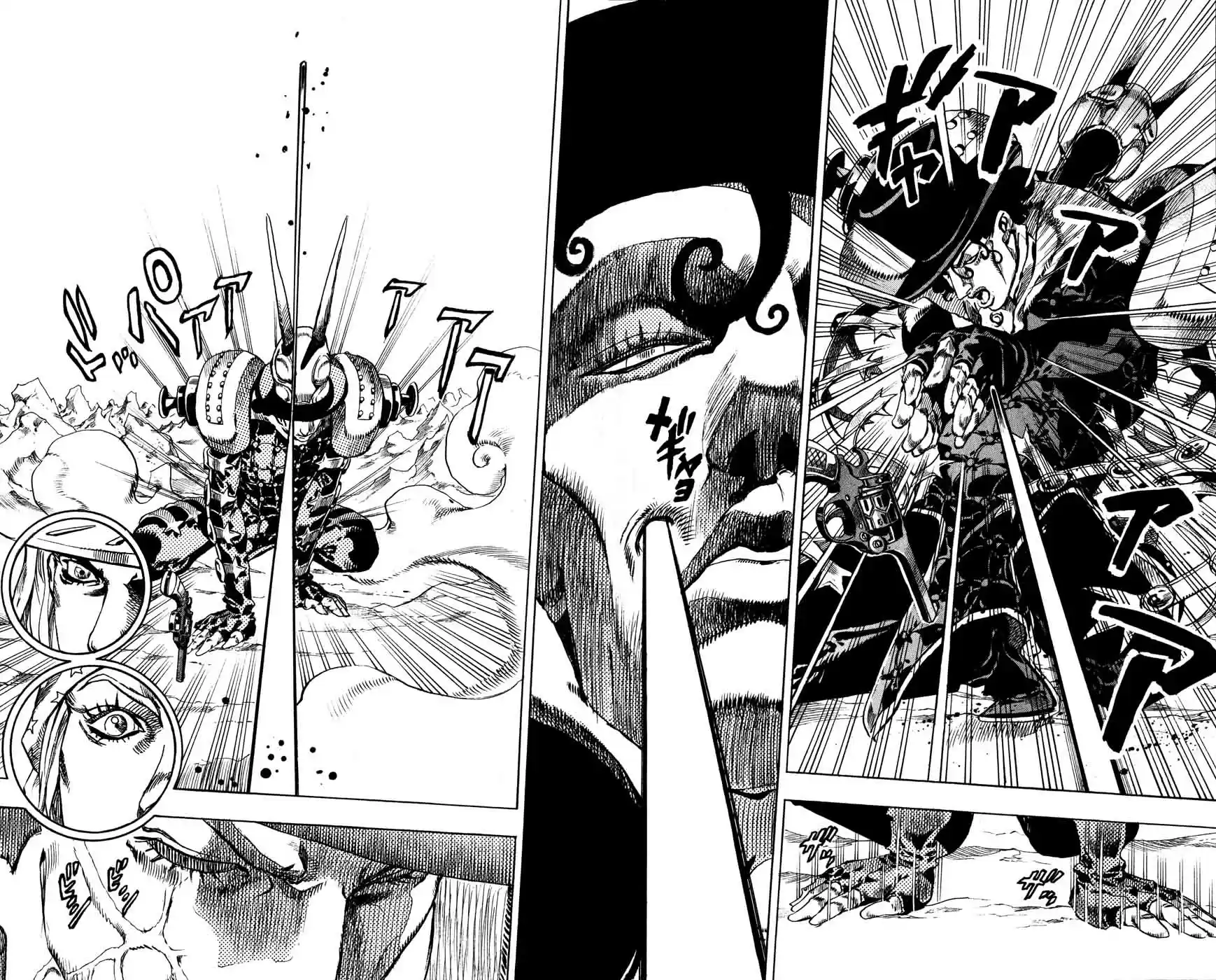 Read Jojo's Bizarre Adventure PT Manga Online