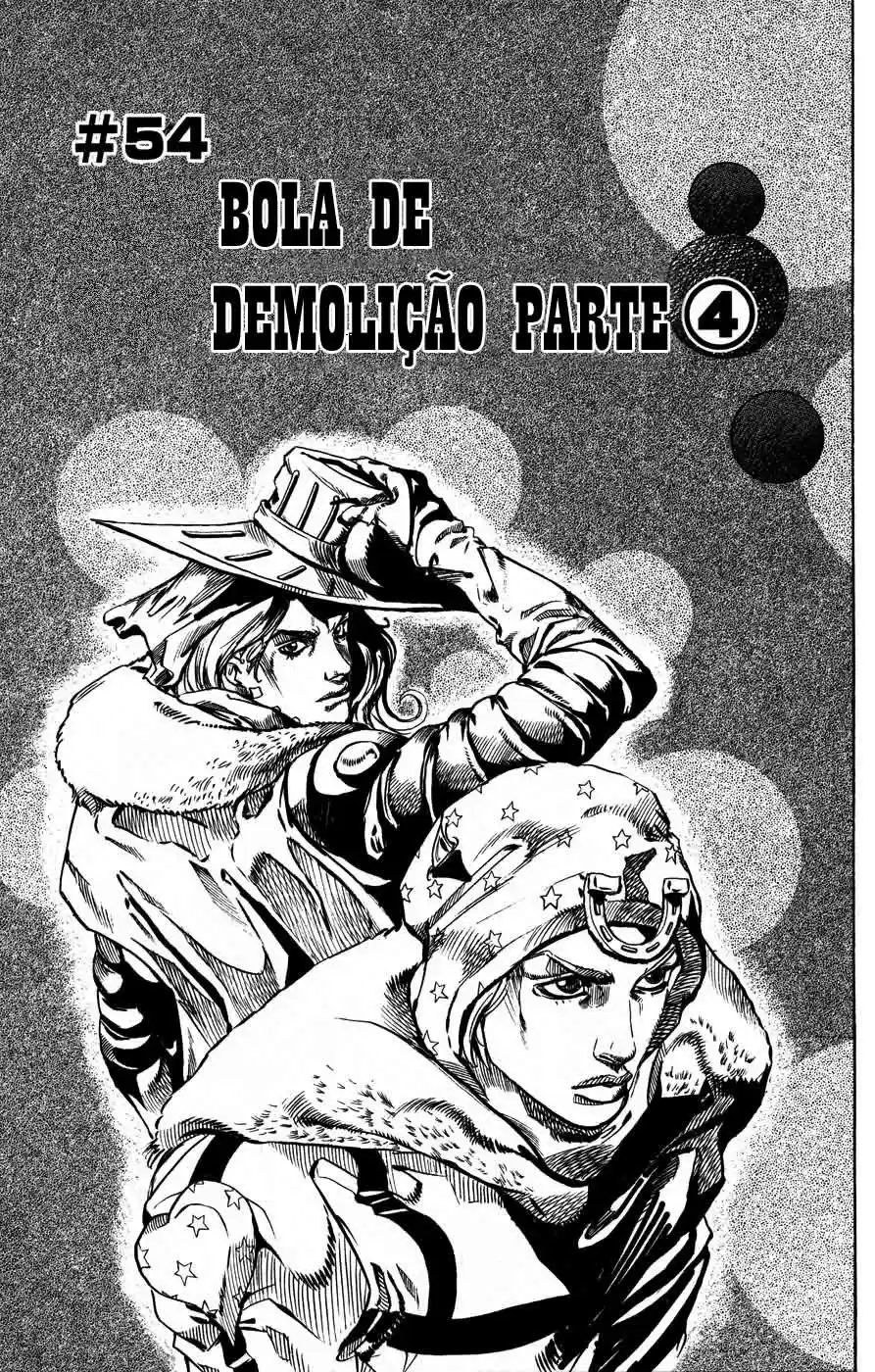 Read Jojo's Bizarre Adventure PT Manga Online