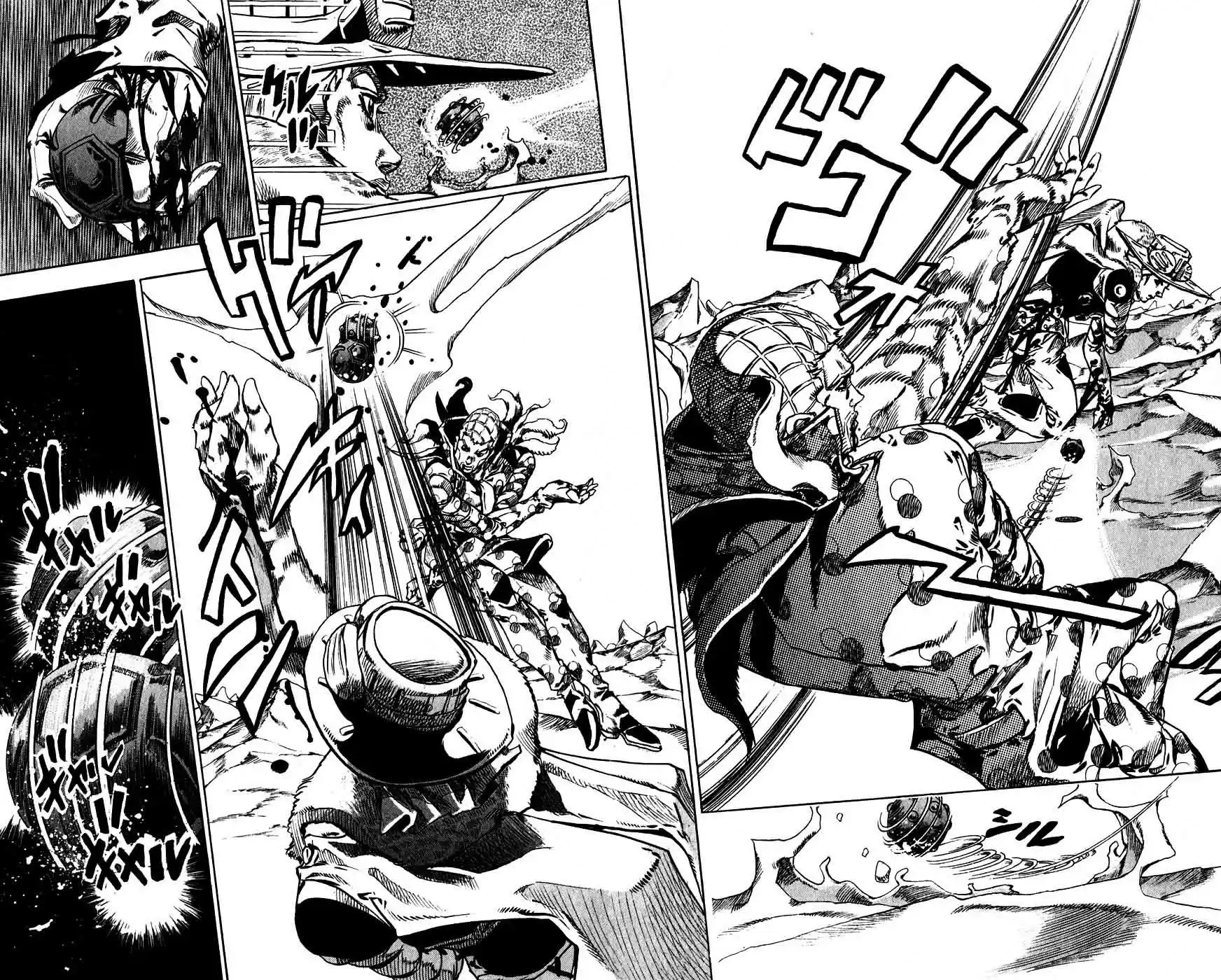 Read Jojo's Bizarre Adventure PT Manga Online