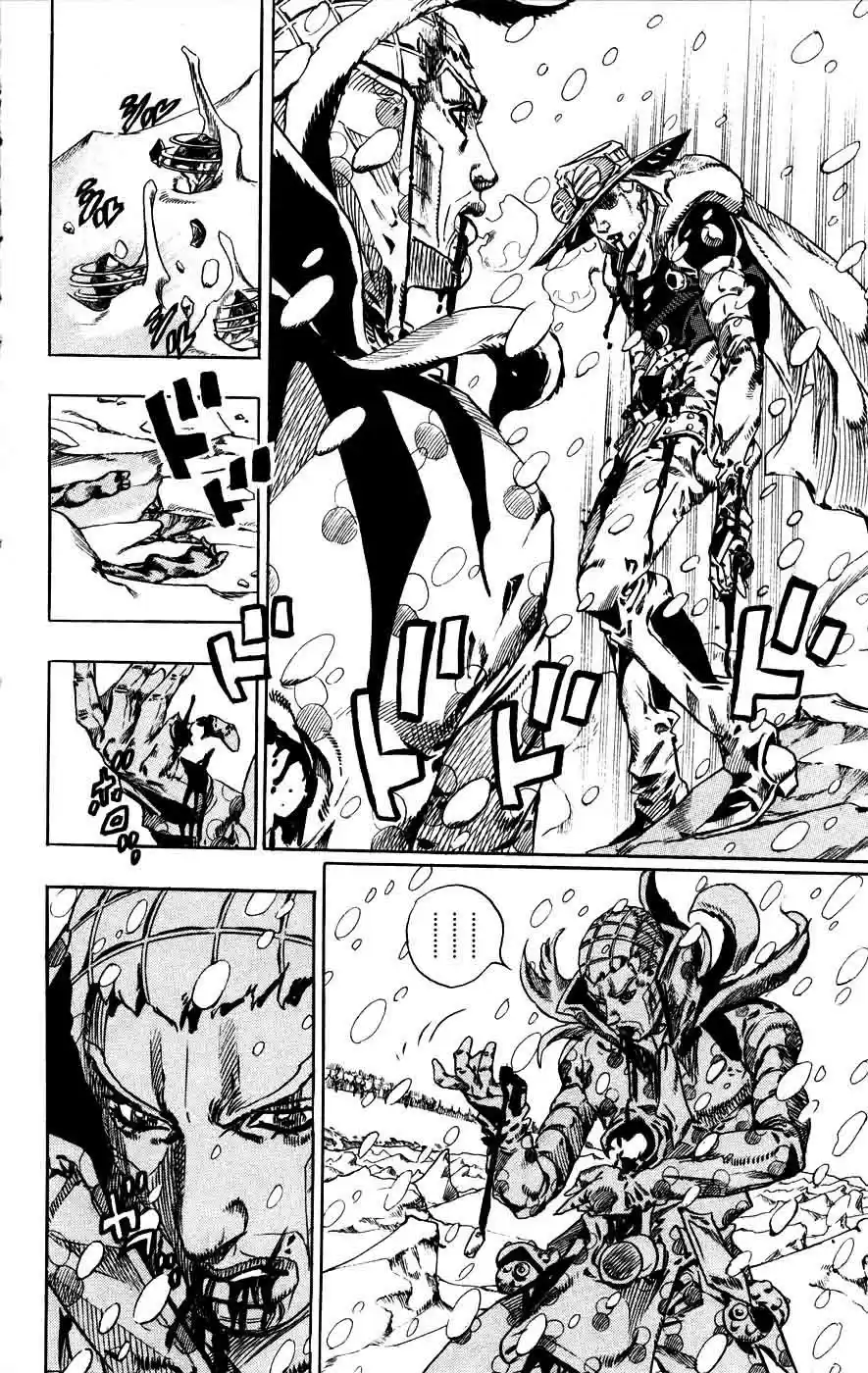 Read Jojo's Bizarre Adventure PT Manga Online