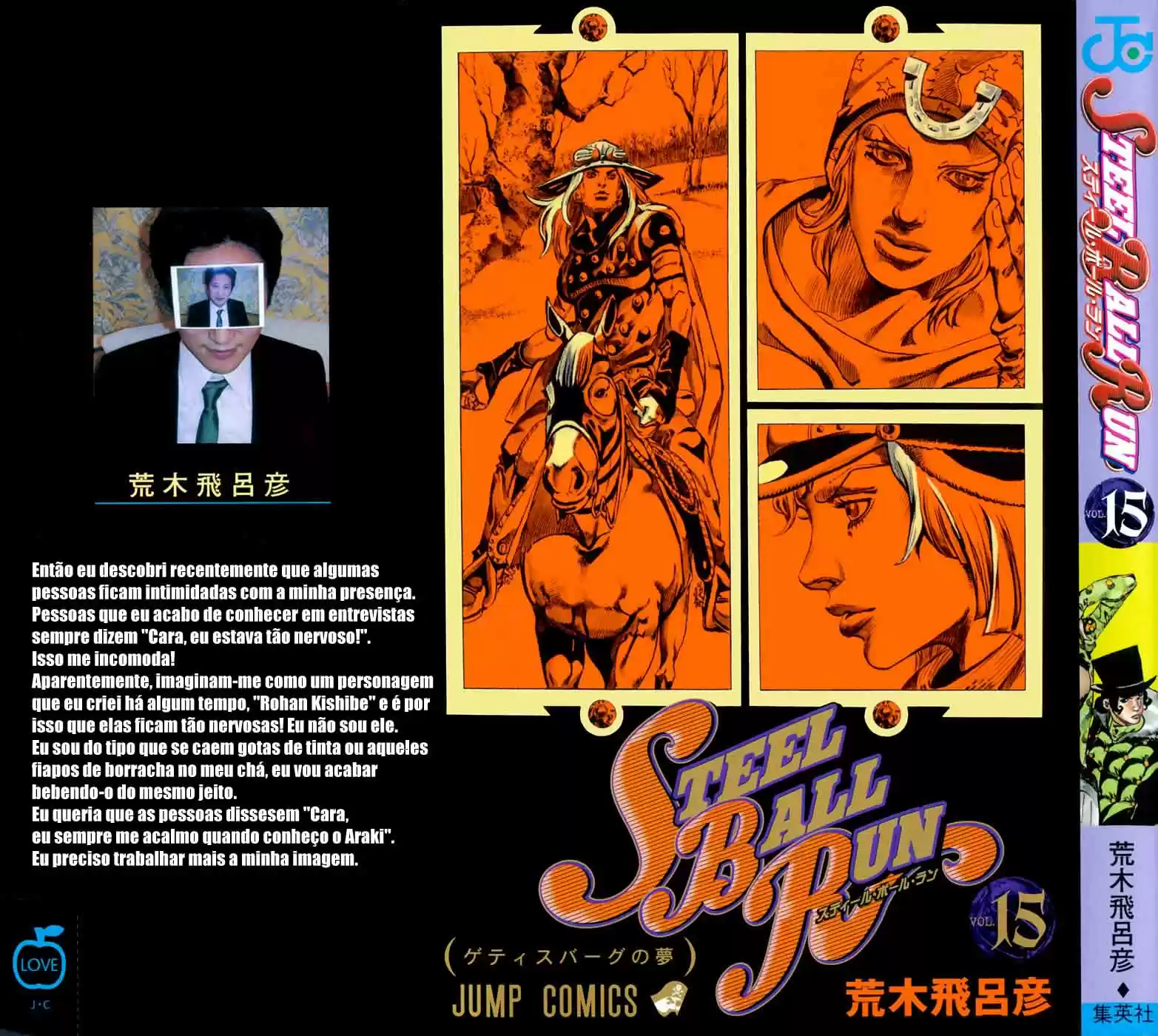 Read Jojo's Bizarre Adventure PT Manga Online