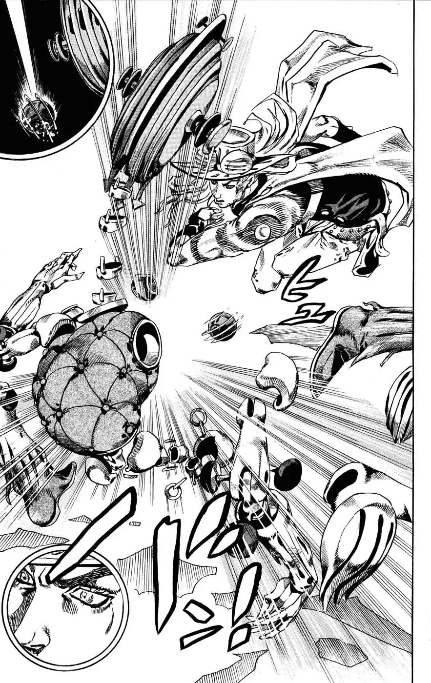 Read Jojo's Bizarre Adventure PT Manga Online