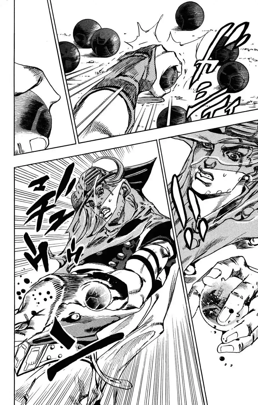 Read Jojo's Bizarre Adventure PT Manga Online