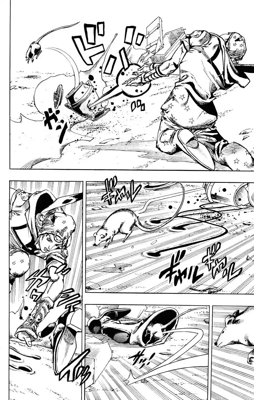 Read Jojo's Bizarre Adventure PT Manga Online