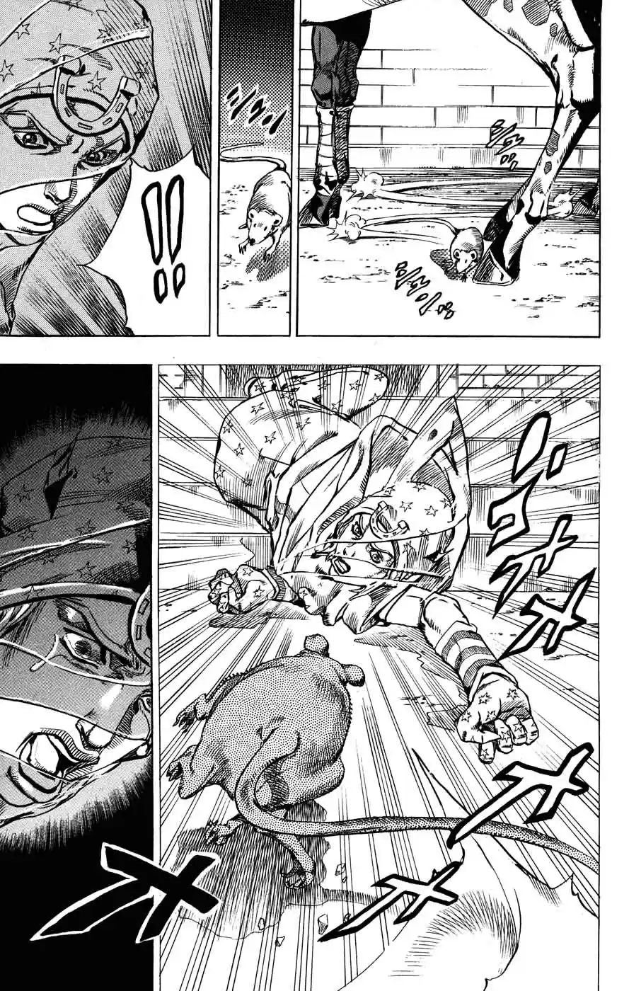 Read Jojo's Bizarre Adventure PT Manga Online