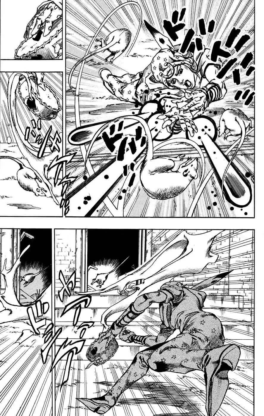 Read Jojo's Bizarre Adventure PT Manga Online