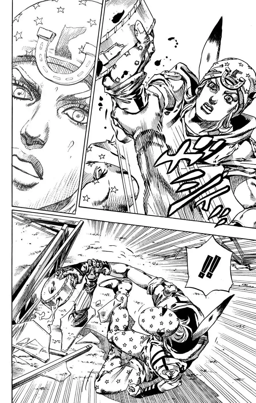 Read Jojo's Bizarre Adventure PT Manga Online