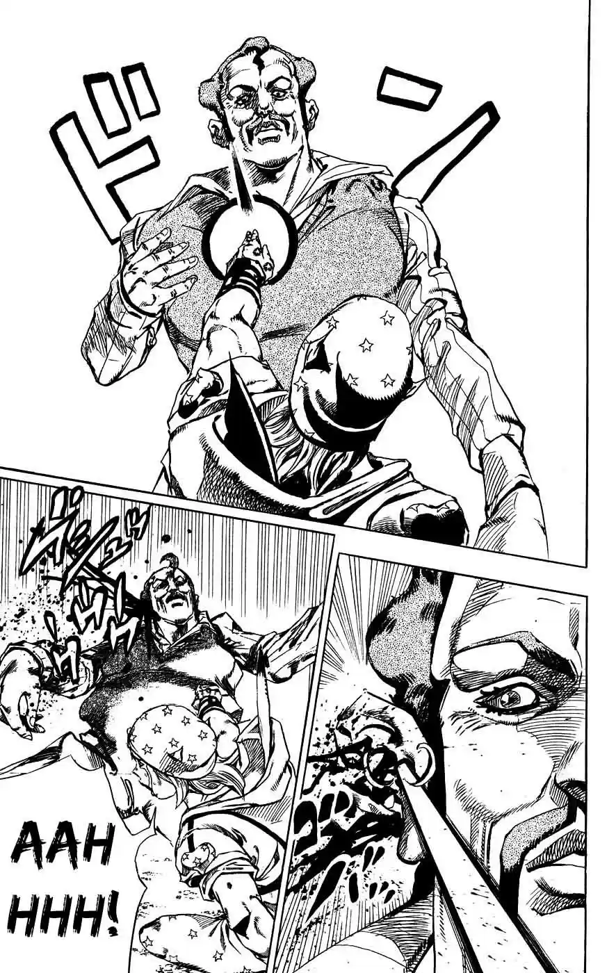 Read Jojo's Bizarre Adventure PT Manga Online