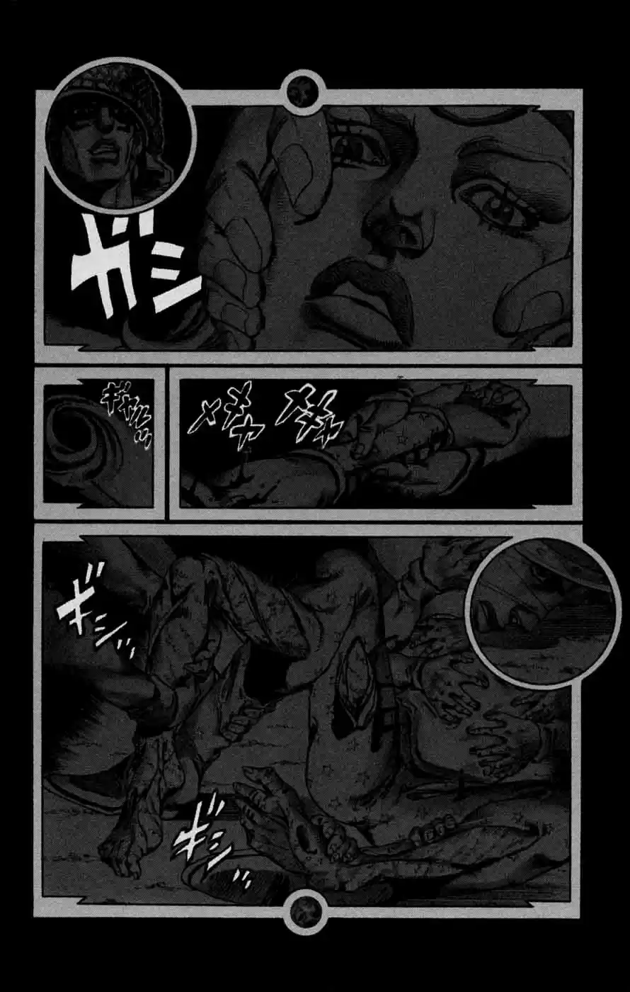 Read Jojo's Bizarre Adventure PT Manga Online