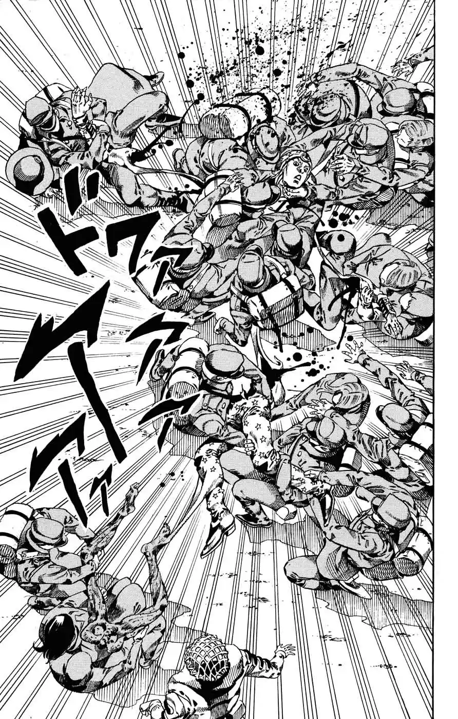 Read Jojo's Bizarre Adventure PT Manga Online