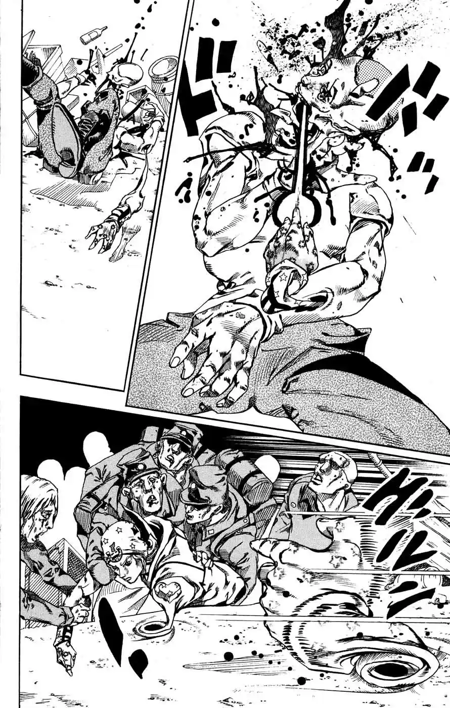 Read Jojo's Bizarre Adventure PT Manga Online
