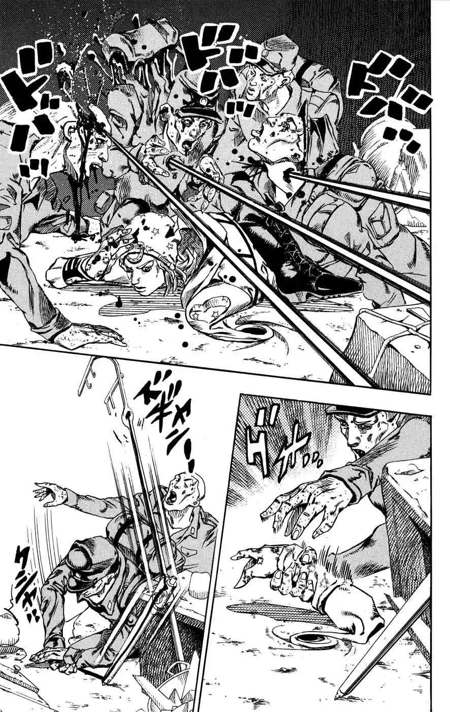 Read Jojo's Bizarre Adventure PT Manga Online