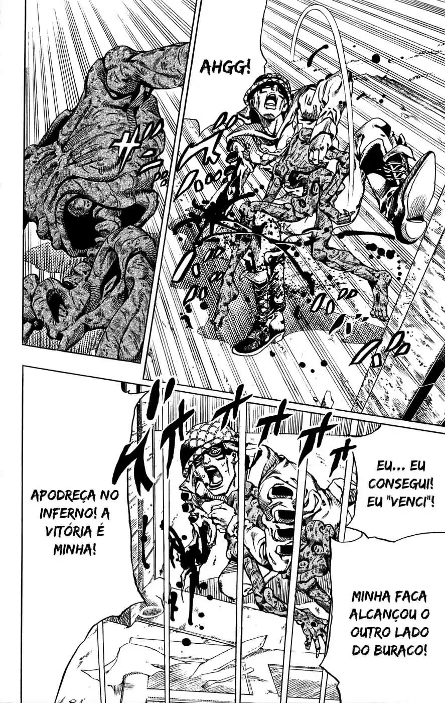 Read Jojo's Bizarre Adventure PT Manga Online
