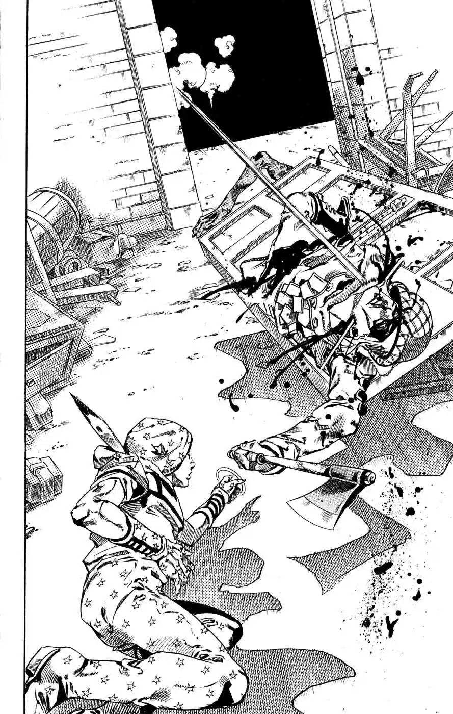 Read Jojo's Bizarre Adventure PT Manga Online