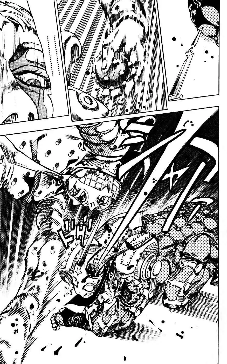 Read Jojo's Bizarre Adventure PT Manga Online