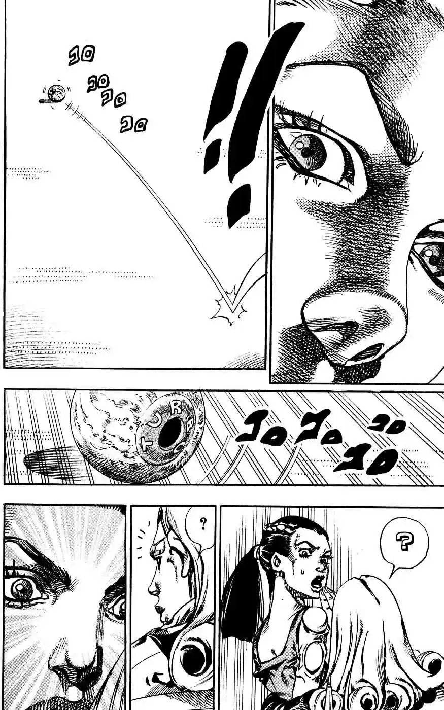 Read Jojo's Bizarre Adventure PT Manga Online