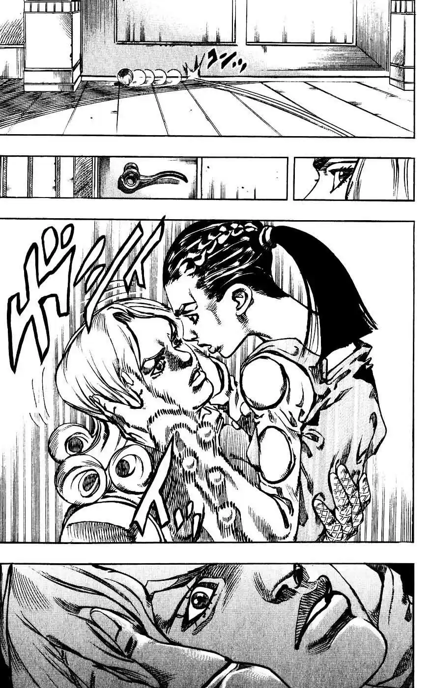 Read Jojo's Bizarre Adventure PT Manga Online