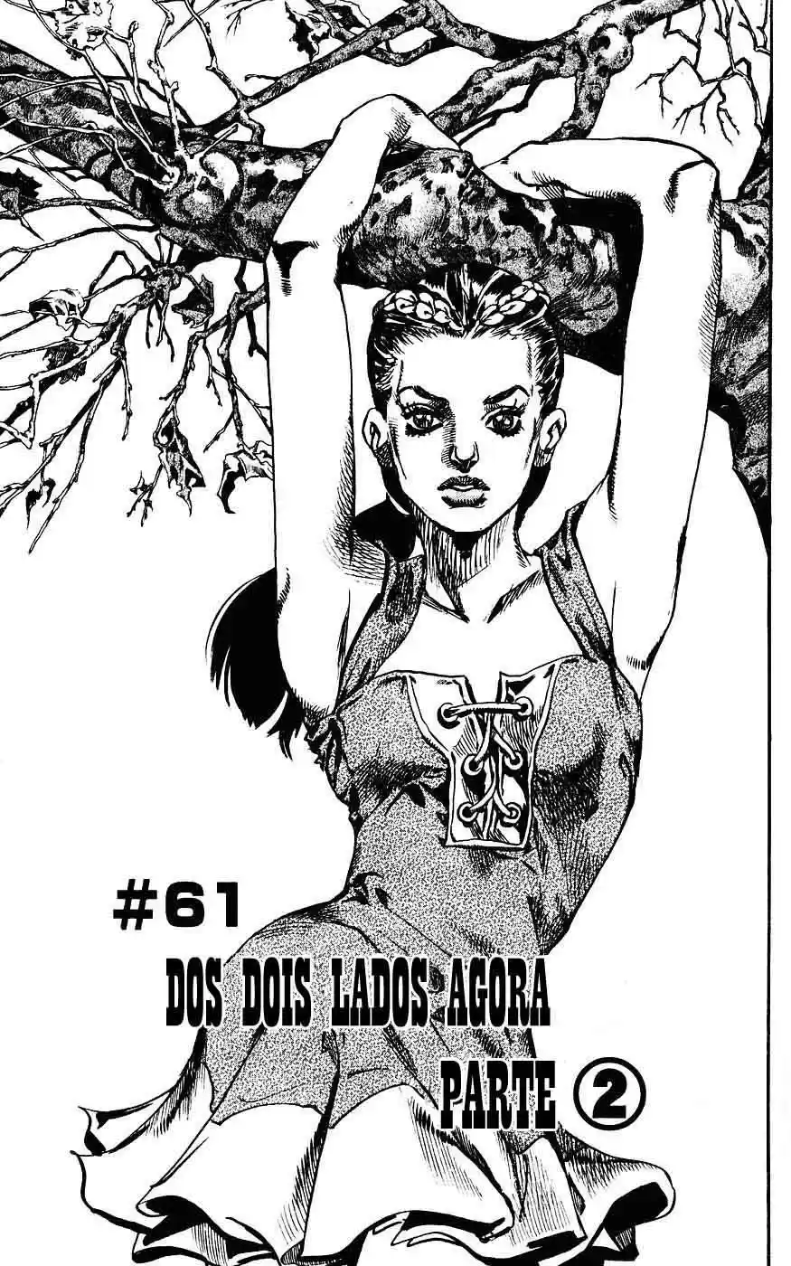 Read Jojo's Bizarre Adventure PT Manga Online